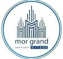 Logo MORGAND