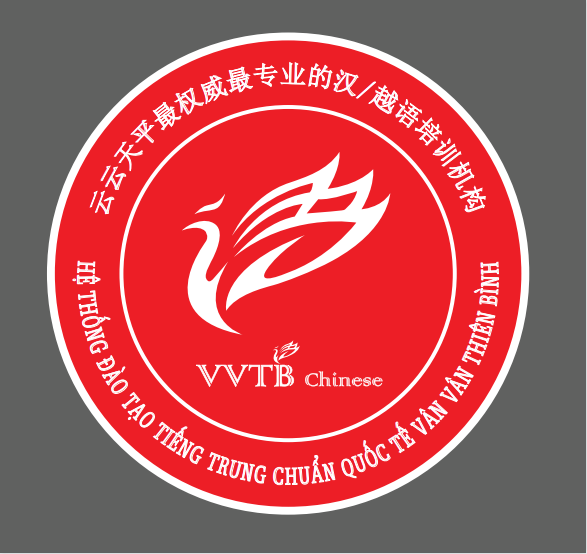 Logo Giáo Dục Và Hợp Tác Quốc Tế Vân Vân Thiên Bình