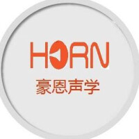 Logo Công Ty TNHH Horn Việt Nam