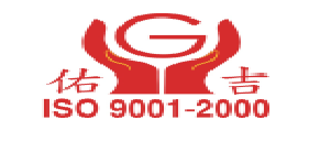 Logo Yow Gaol Electrical Enterprises