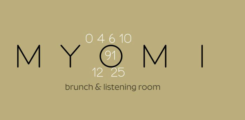 MyoMi Brunch and listening Room