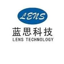 Logo Công Ty Công Nghệ Lens