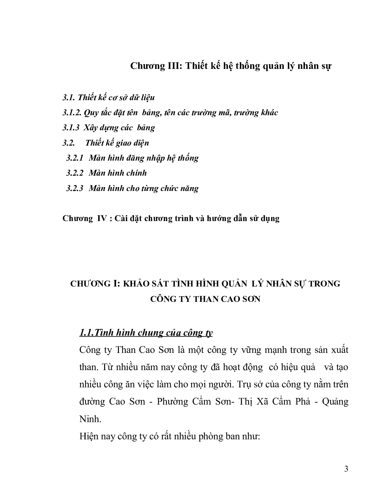 Khảo sát hệ thống quản lý nhân sự trong công ty than Cao Sơn (trang 3)