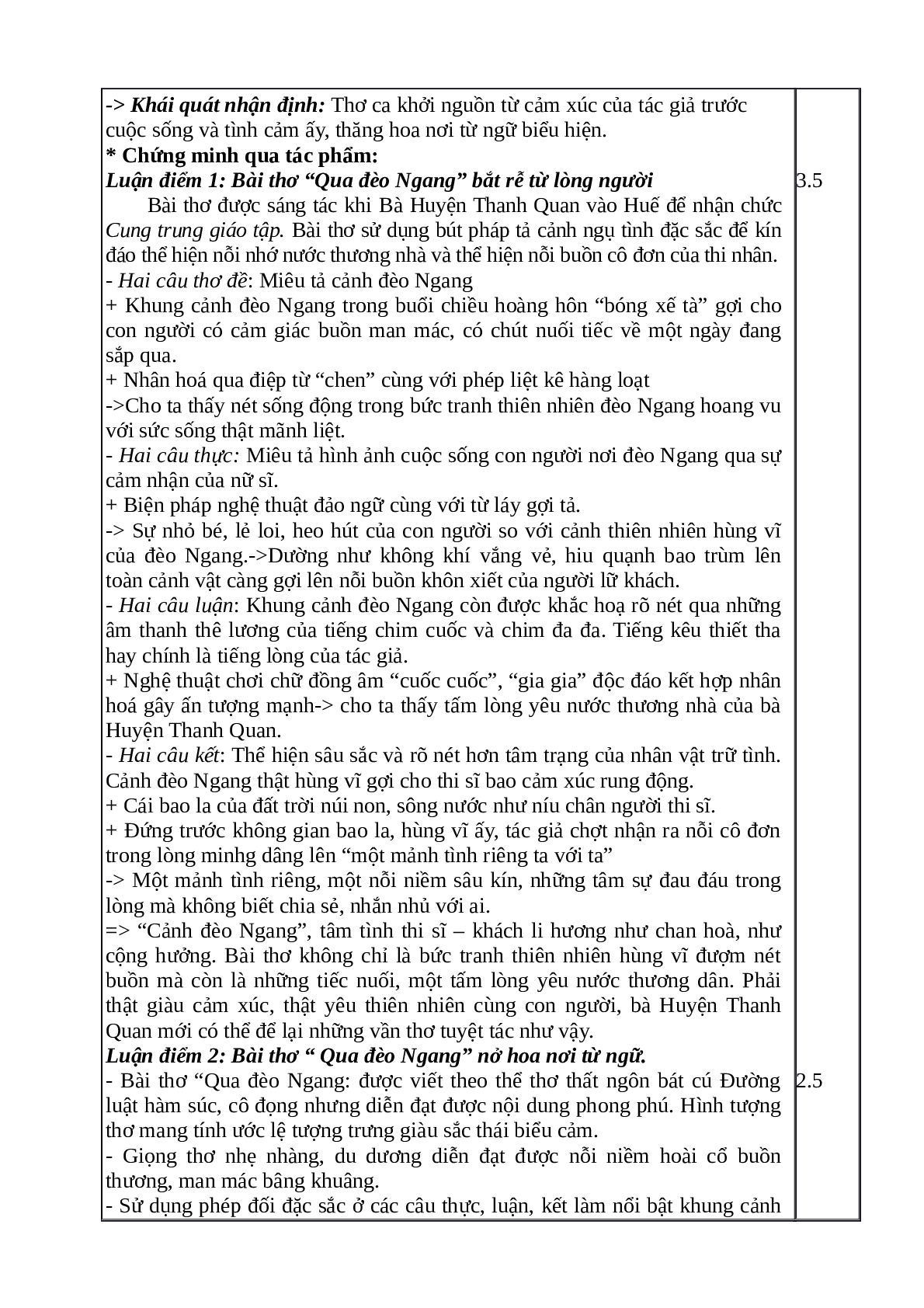 TOP đề thi HSG lớp 7 môn Ngữ Văn (có đáp án) (trang 4)