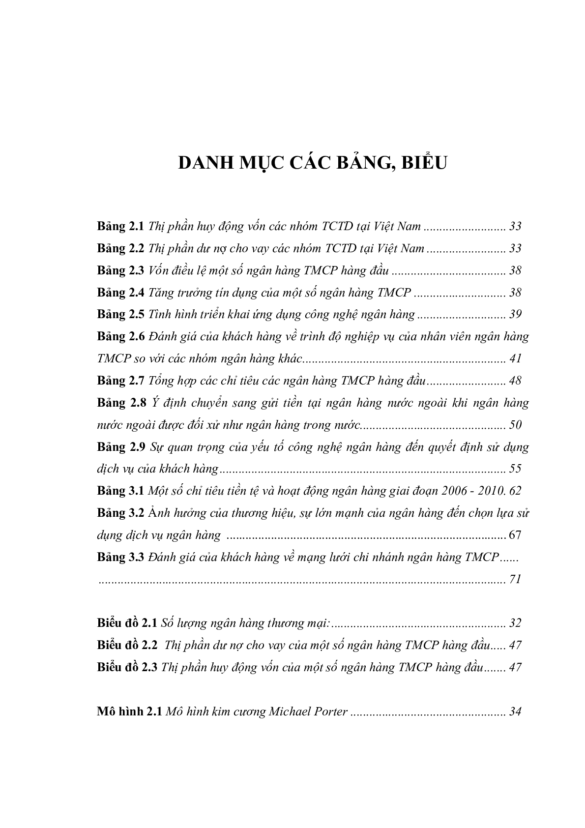 Mô hình SWOT ngân hàng trong tiến trình toàn cầu hóa và hội nhập kinh tế (trang 7)