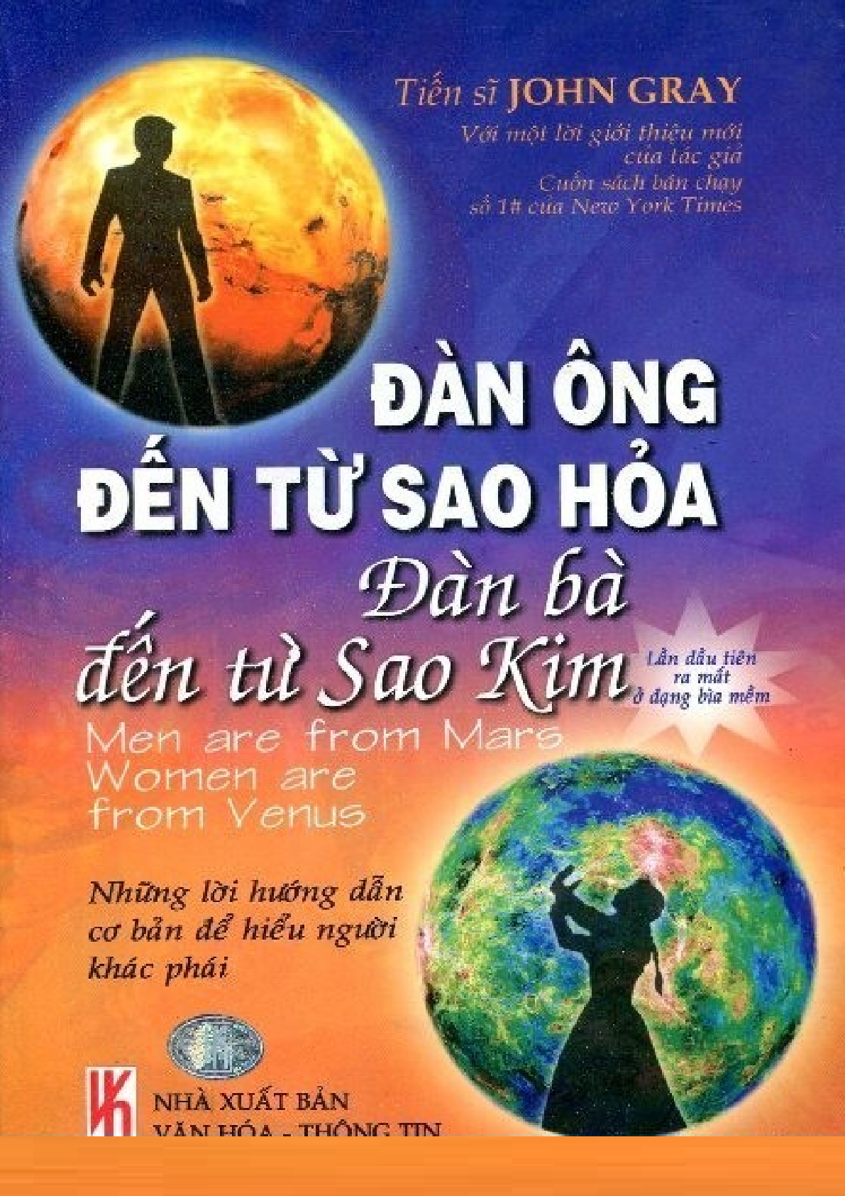 [ SÁCH ] Đàn ông sao hỏa, đàn bà sao Kim | John Gray (trang 1)