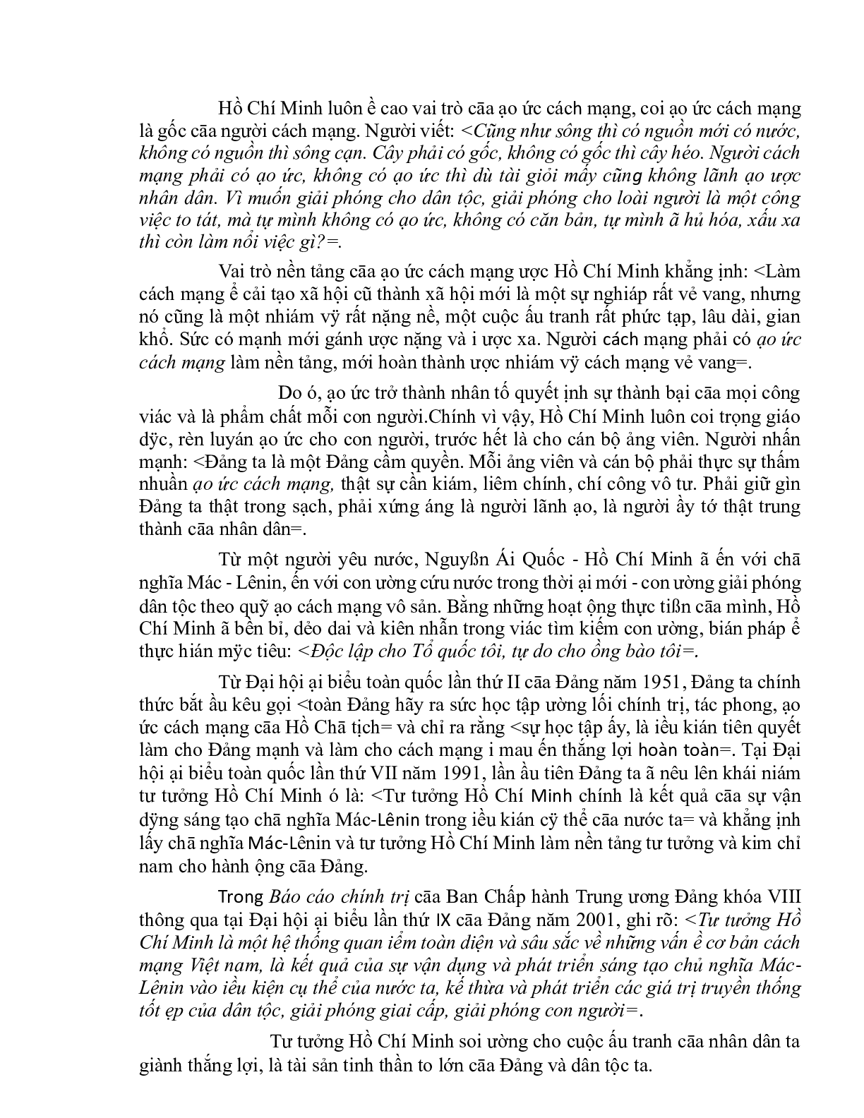 Mẫu Tiểu luận Tư tưởng Hồ Chí Minh về đạo đức | PDF | Đại học Thương Mại (trang 5)