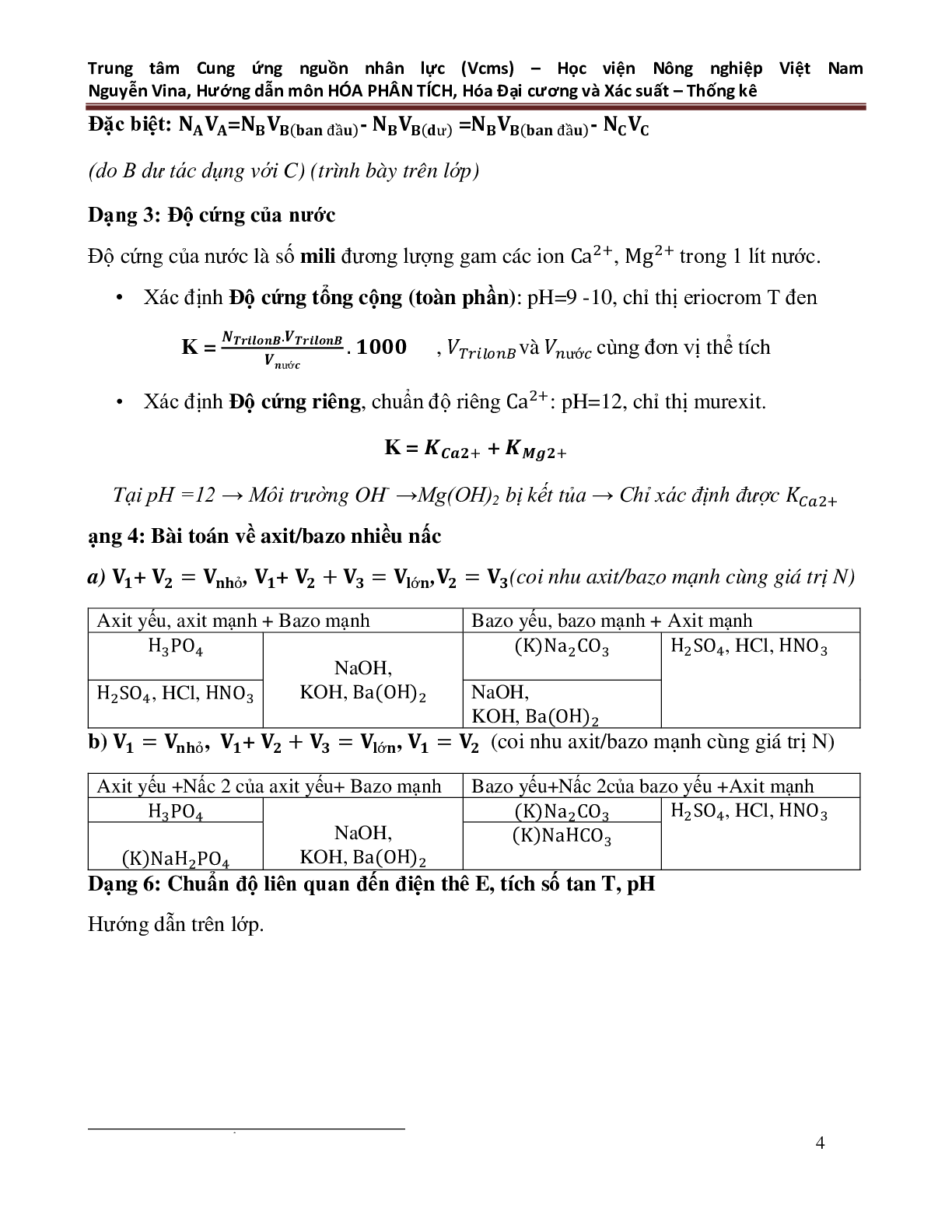 Tổng hợp công thức môn HÓA PHÂN TÍCH hay, đầy đủ nhất | PDF (trang 4)