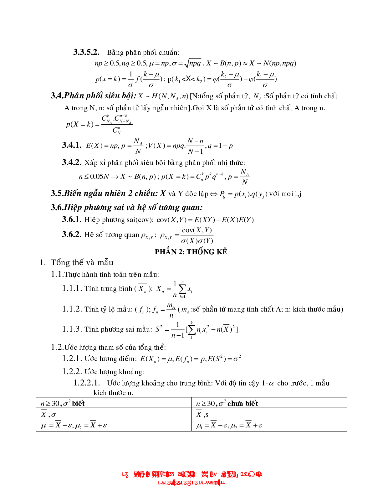 Tóm tắt công thức giải bài tập Xác suất thống kê (2023) (trang 3)