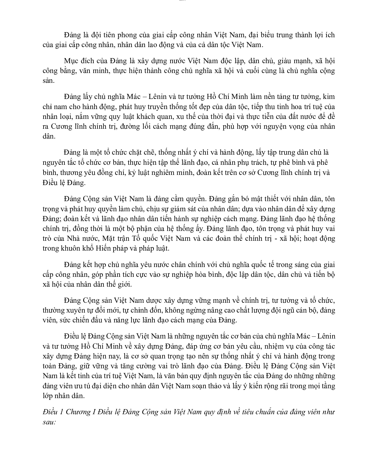 Mẫu bài THU HOẠCH CẢM TÌNH ĐẢNG | 2017 (trang 2)