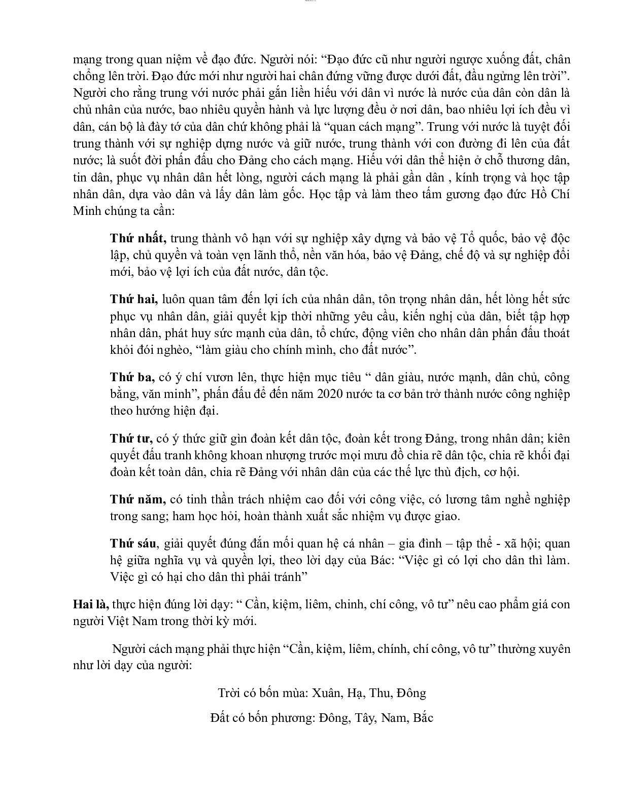 Mẫu bài THU HOẠCH CẢM TÌNH ĐẢNG | 2017 (trang 6)