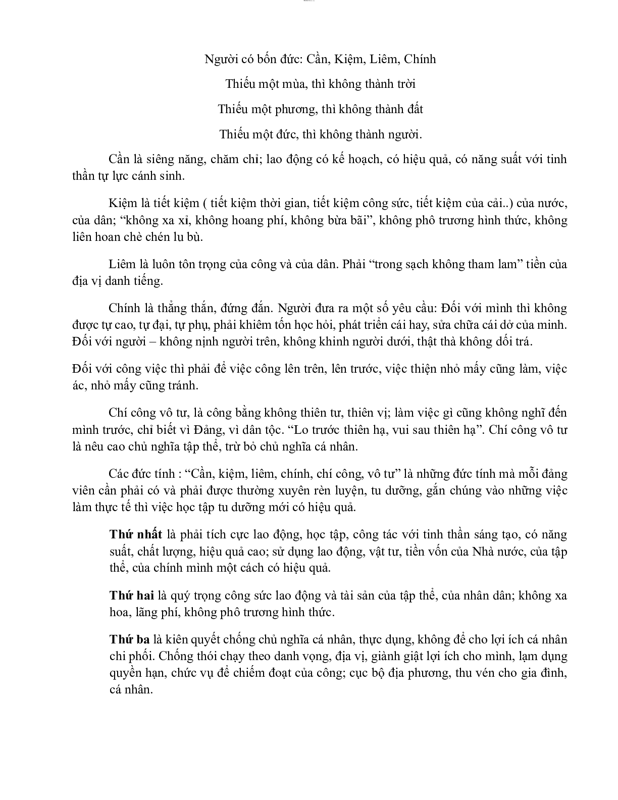 Mẫu bài THU HOẠCH CẢM TÌNH ĐẢNG | 2017 (trang 7)