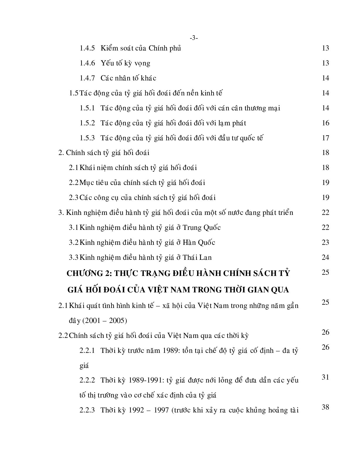 Cơ chế điều hành tỷ giá hối đoái của Việt Nam trong tiến trình hội nhập kinh tế quốc tế | Luận văn Thạc sĩ kinh tế | UEH (trang 3)