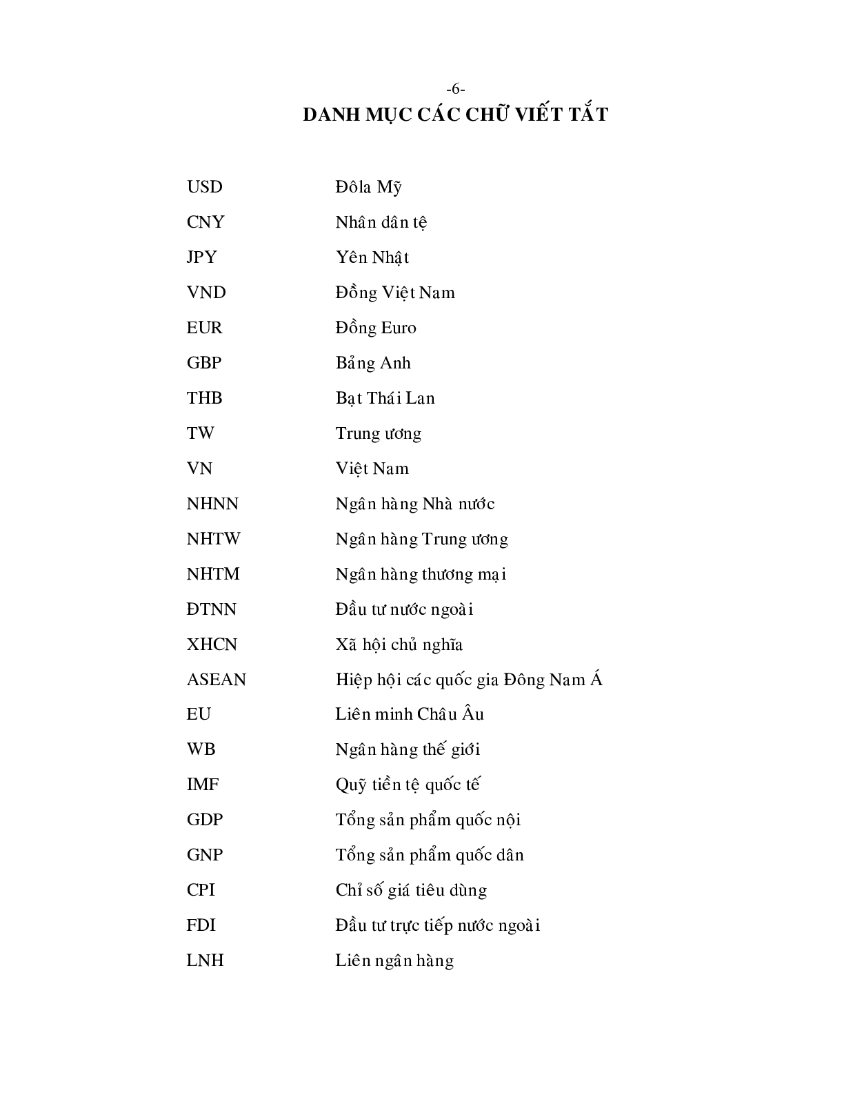 Cơ chế điều hành tỷ giá hối đoái của Việt Nam trong tiến trình hội nhập kinh tế quốc tế | Luận văn Thạc sĩ kinh tế | UEH (trang 6)