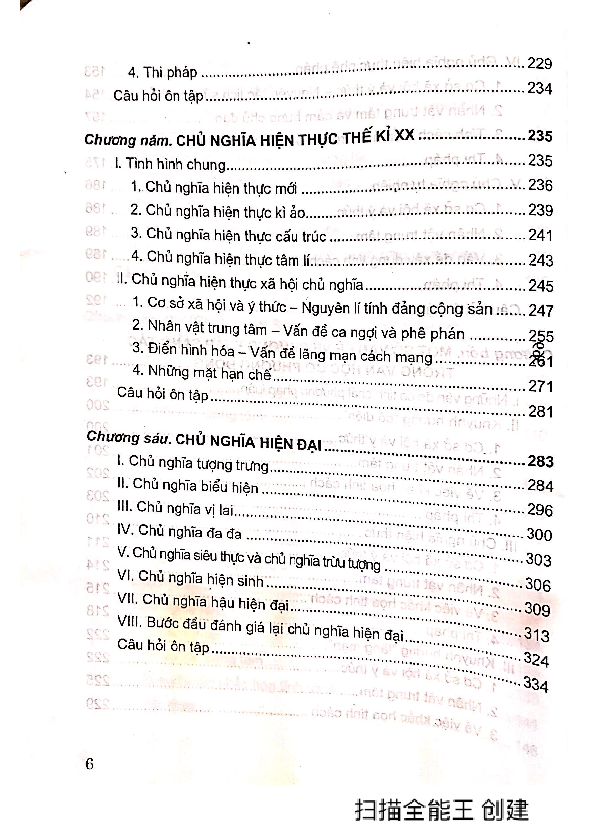 Giáo trình môn Tiến trình văn học 1 | Đại học Sư Phạm Hà Nội (trang 6)