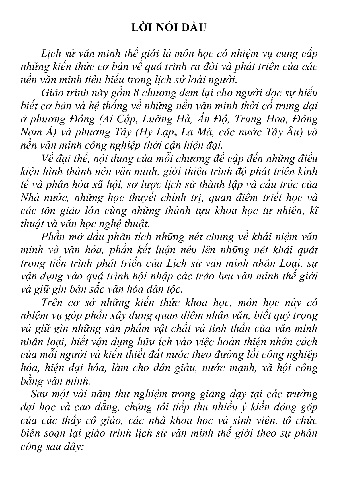 Giáo trình môn Lịch sử văn minh thế giới | Đại học Sư Phạm Hà Nội (trang 5)