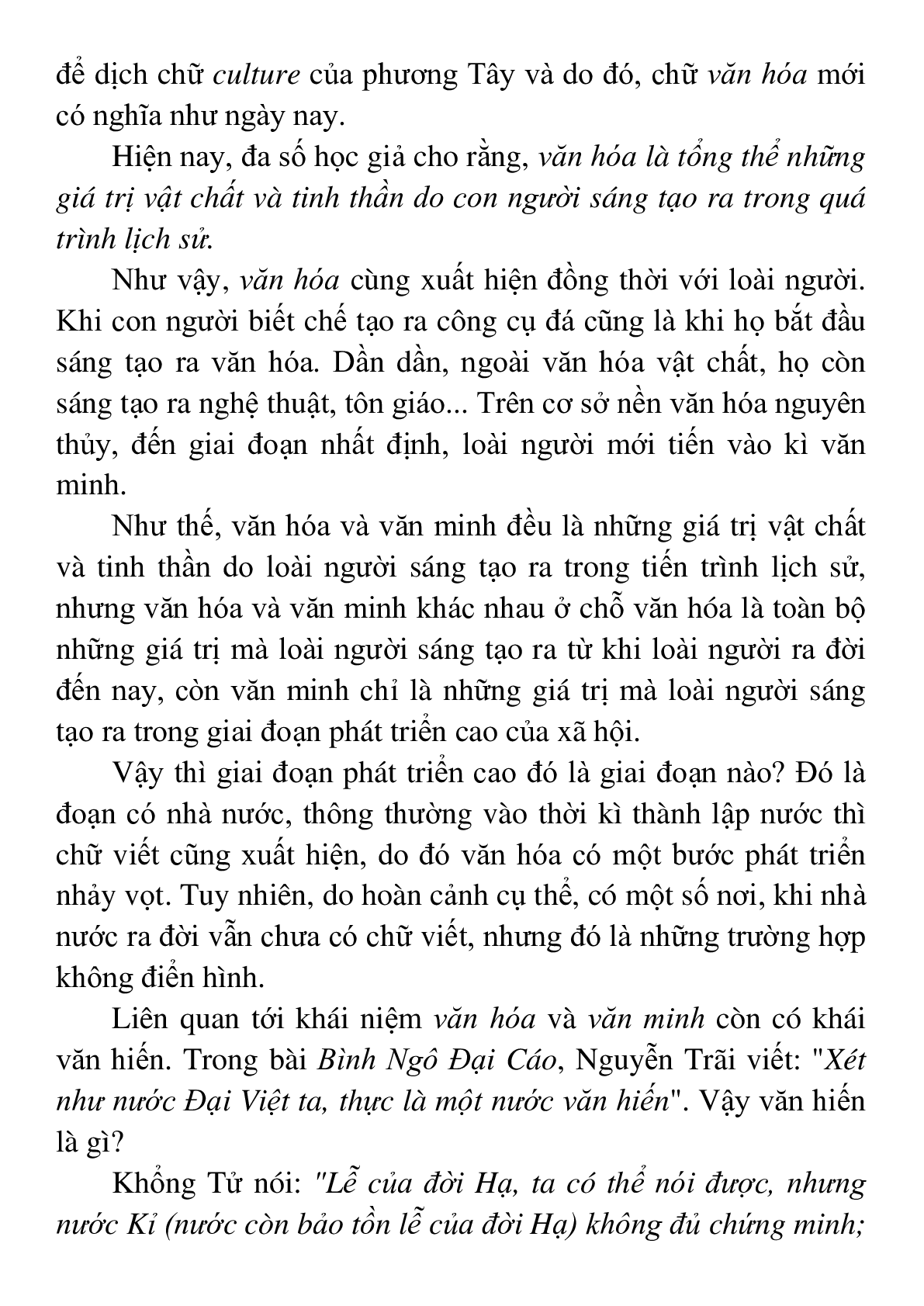 Giáo trình môn Lịch sử văn minh thế giới | Đại học Sư Phạm Hà Nội (trang 8)