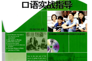 Sách IELTS Writing của Mat Clark | Xem online, tải PDF miễn phí (2025)