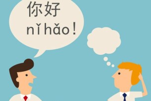 TOP 4 Trung tâm giao tiếp tiếng Trung chất lượng nhất ở Quận Hoàng Mai (2025)