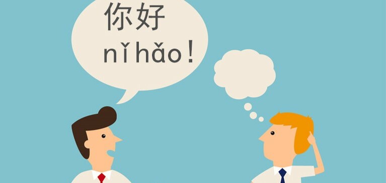 TOP 4 Trung tâm giao tiếp tiếng Trung chất lượng nhất ở Quận Hoàng Mai