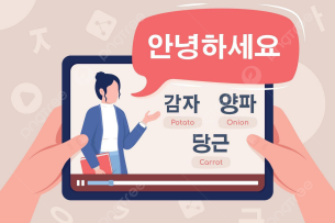 Top 5 Trung tâm tiếng Hàn giao tiếp hiệu quả tại Quận 6 (2025)