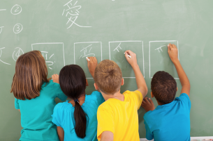 TOP 4 Trung tâm giao tiếp tiếng Trung hàng đầu ở Quận Thủ Đức (2025)