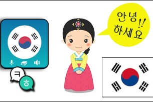 Top 3 Trung tâm Tiếng Hàn tốt nhất tại Quận 3, Tp.HCM (2025)