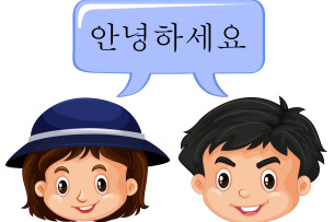 TOP 2 Trung tâm giao tiếp tiếng Hàn uy tín ở Quận Long Biên (2025)