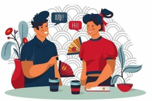 TOP 10 trung tâm đào tạo giao tiếp tiếng Trung uy tín tại Quận Thanh Trì (2025)