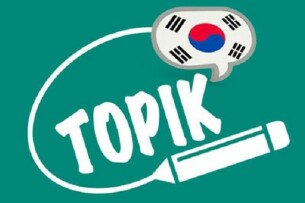 TOP 3 trung tâm đào tạo giao tiếp tiếng Hàn uy tín tại Quận Thanh Trì