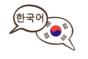 TOP 3 Trung tâm giao tiếp tiếng Hàn tốt nhất ở Quận Từ Liêm bạn nên biết