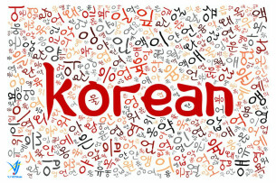 Top 5 Trung Tâm Giao Tiếp Tiếng Hàn Uy Tín Tại Quận 1