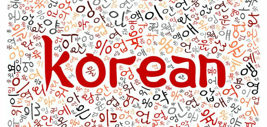 Top 5 Trung Tâm Giao Tiếp Tiếng Hàn Uy Tín Tại Quận 1