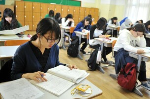 Top 10 Trung tâm Luyện thi Đại học uy tín tại Quận Hoàng Mai (2025)