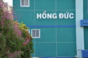 Review Trường Tư Thục Hồng Đức: Chất lượng hàng đầu, học phí đáng học tại Hồ Chí Minh (2025)