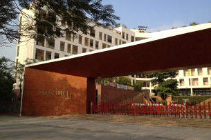 Review Trường Tiểu học, THCS đến THPT Marie Curie: Một trong những trường top đầu thủ đô (2025).