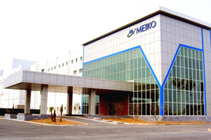 Top 15 công ty sản xuất linh kiện điện tử hàng đầu