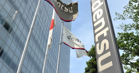 Dentsu Việt Nam Tuyển Dụng Thực tập sinh truyền thông